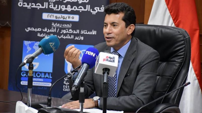 احتفالا بثورة ٣٠