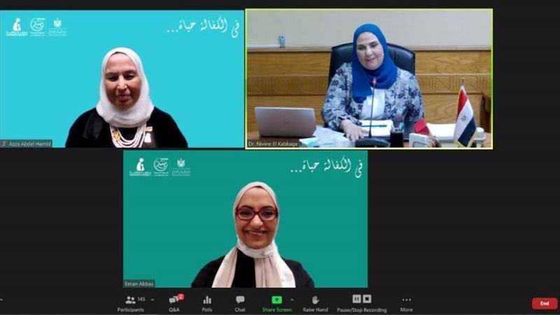 خلال الملتقي