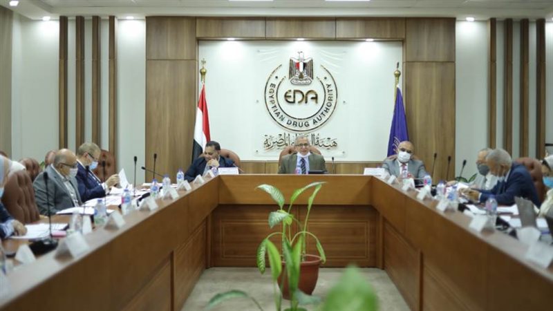 اجتماع هيئة الدواء