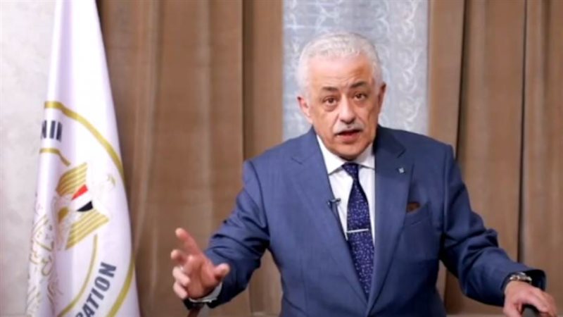 وزير التعليم يعلن