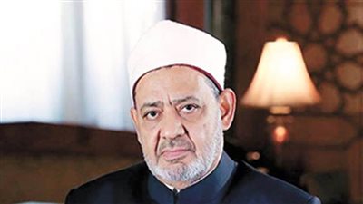 الإمام الأكبر ينعي العالم الجليل عبدالفتاح بركة عضو كبار العلماء