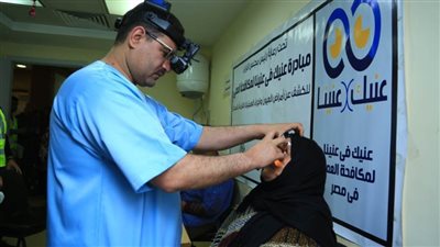 صناع الخير تضاعف جهودها فى محاربة العمى داخل القرى الأشد احتياجا فى 6 محافظات