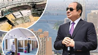 مستقبل وطن يصدر كتاب الجمهورية الجديدة مُوثقًا إنجازات الرئيس السيسي خلال 7 سنوات