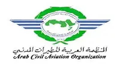 الكويت تفوز بمنصب نائب رئيس المنظمة العربية للطيران المدني بالتزكية