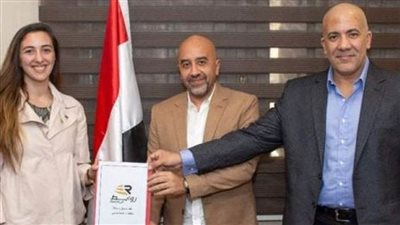 عقد رعاية لـ