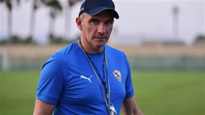 مران الزمالك.. كارتيرون يخفف الحمل البدني للاعبين