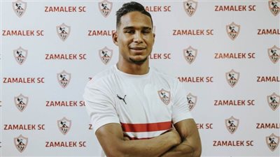 الجزيري: الانتماء للزمالك شرف.. وسعيد بدعم الجماهير