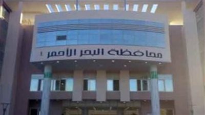 إنشاء مركز للإغاثة برأس غارب بتكلفة تتجاوز 10 ملايين جنيه