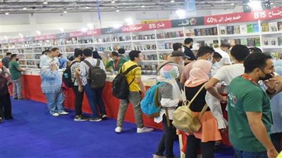 عاجل| 72 ألف زائر في أول أيام معرض القاهرة الدولي للكتاب