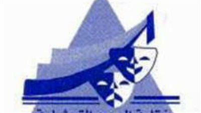 عاجل| لهذه الأسباب نقابة المهن التمثيلية تحذر الشباب