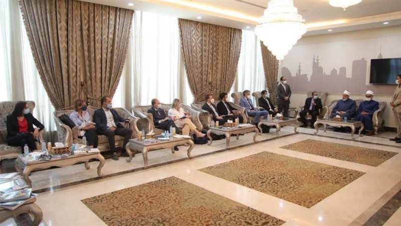 مركز الأزهر العالمي