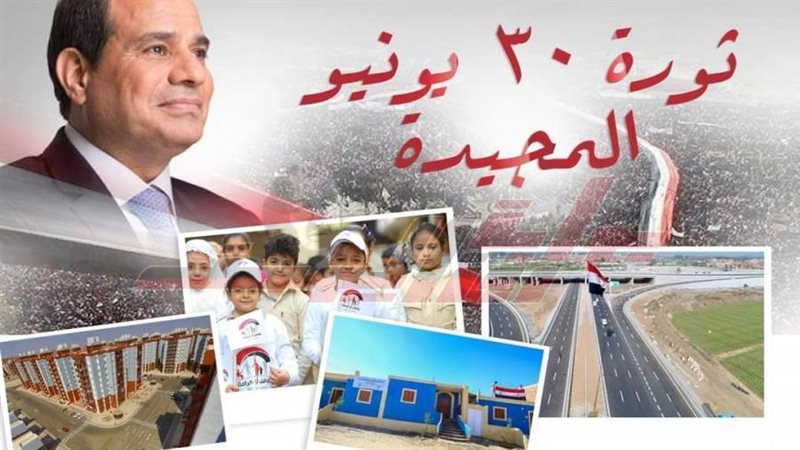 تهنئة وزيرة التضامن