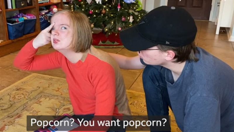 أرتشر وشثيقته