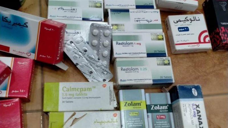 أدوية مخالفة