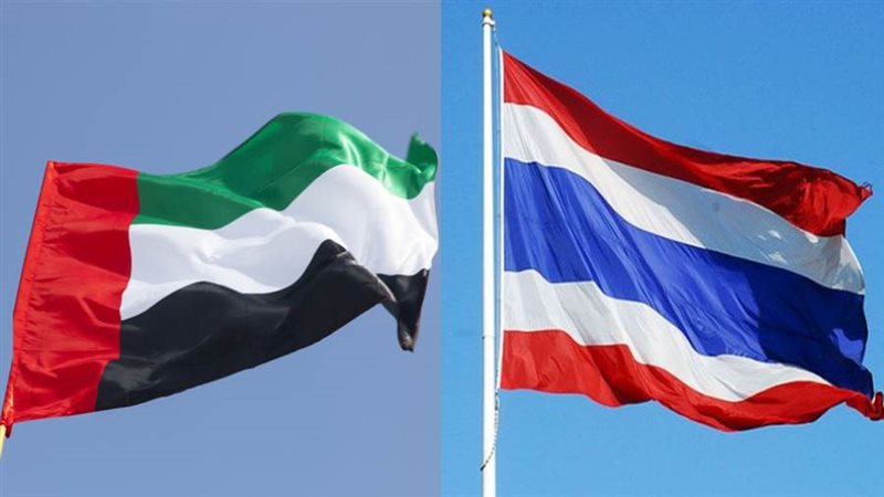 الإمارات وتايلاند