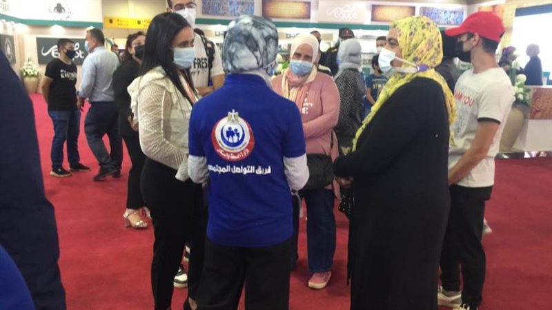 فرق التوعية المجتمعية