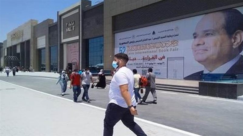 بوابة روز اليوسف