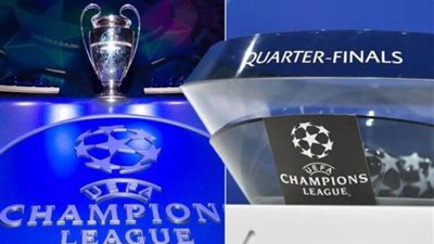 الكشف عن مواعيد قرعة ومباريات دوري أبطال أوروبا