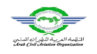 المنظمة العربية للطيران المدني تؤكد أن جائحة كورونا استدعت القيام بإجراءات فورية وحاسمة