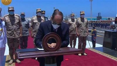 عاجل| قاعدة 3 يوليو البحرية 