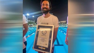 أحمد حاتم يدخل موسوعة جينيس للأرقام القياسية في السباحة