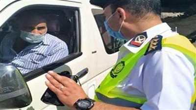 الداخلية: ضبط 11 ألفا و992 مخالفة عدم ارتداء الكمامة الواقية خلال 24 ساعة