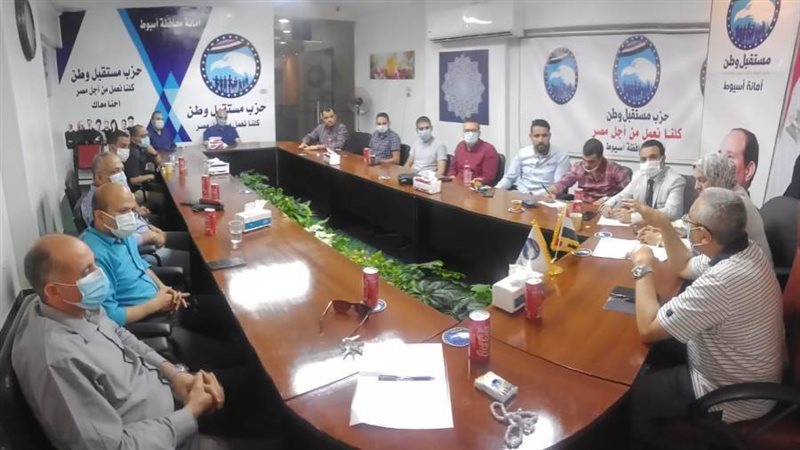 جانب من اجتماع امانة