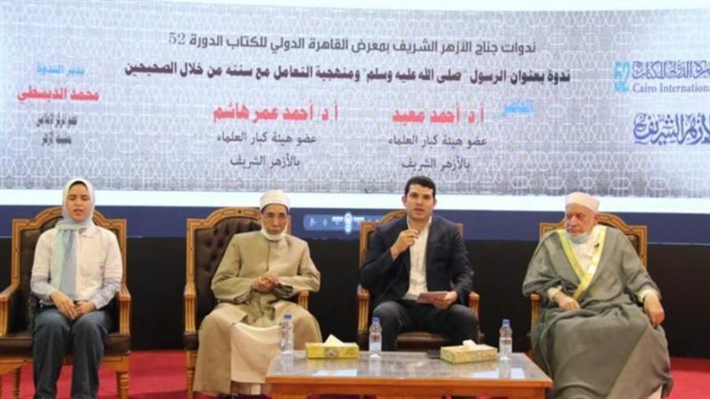 جانب من المعرض