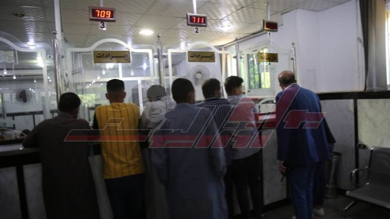 المراكز التكنولوجيه