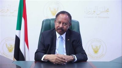 رئيس وزراء السودان: مازلنا نواجه تحديات رغم كل الإنجازات المُحققة