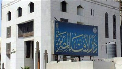 دار الإفتاء تقدم نصائح أخلاقيات التعامل مع وسائل التواصل الاجتماعي