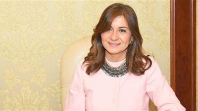 وزيرة الهجرة تثمن جهود وزير العدل بشان إعفاء أسر ضحايا حريق غابات قبرص من رسوم تحاليل DNA