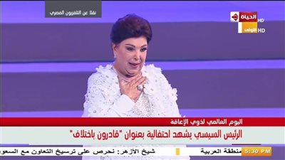 ابنة رجاء الجداوي: أمي بكت بعد حديث الرئيس لها واعتبرته وسامًا لها ولورثتها
