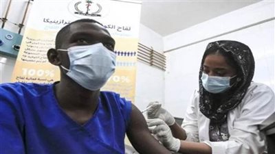 السودان: أكثر من 697 ألف شخص تلقوا لقاح كورونا