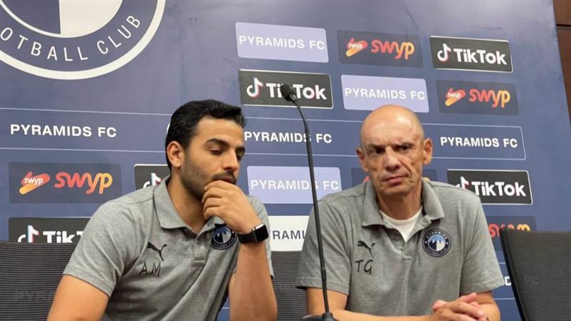 تاكيس جونياس