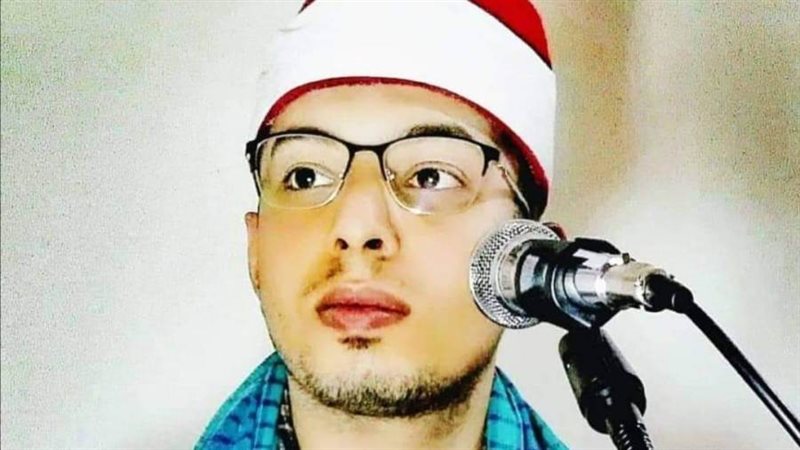 القارئ محمد زكي