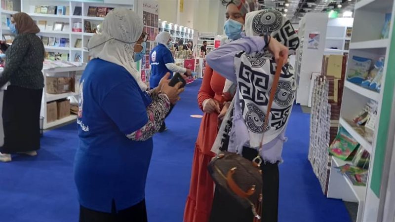 التوعية بمعرض الكتاب