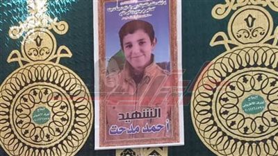 التبرع بمليون جنيه 