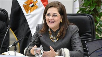 وزيرة التخطيط: مبادرة (حياة كريمة) تاريخية وتجربة تستحق الإشادة