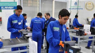 شروط التقديم بمدرسة العربي للتكنولوجيا التطبيقية