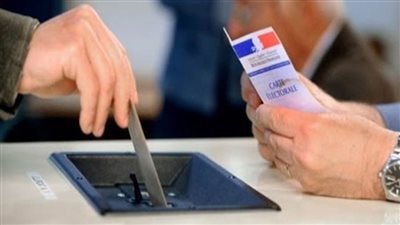 انقسام داخل حزب الجمهوريين الفرنسي حول طرق الترشح للانتخابات الرئاسية 2022