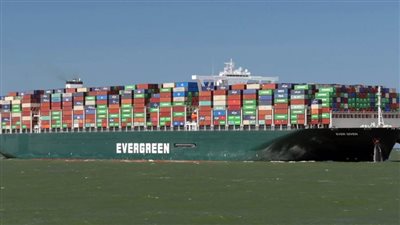 عاجل.. سفينة الحاويات البنمية 