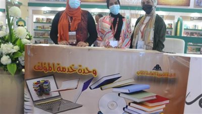 نائب رئيس هيئة الكتاب: وحدة المؤلف حلقة الوصل بين المؤلفين والهيئة 