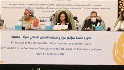 وزيرة المرأة في بوركينا فاسو تشارك في حوار وزاري حول منظمة تنمية المرأة