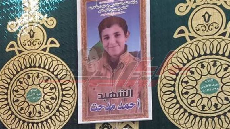 جلسة الثأر بطوخ