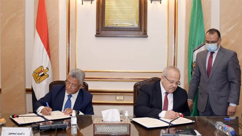 توقيع بروتوكول التعاون