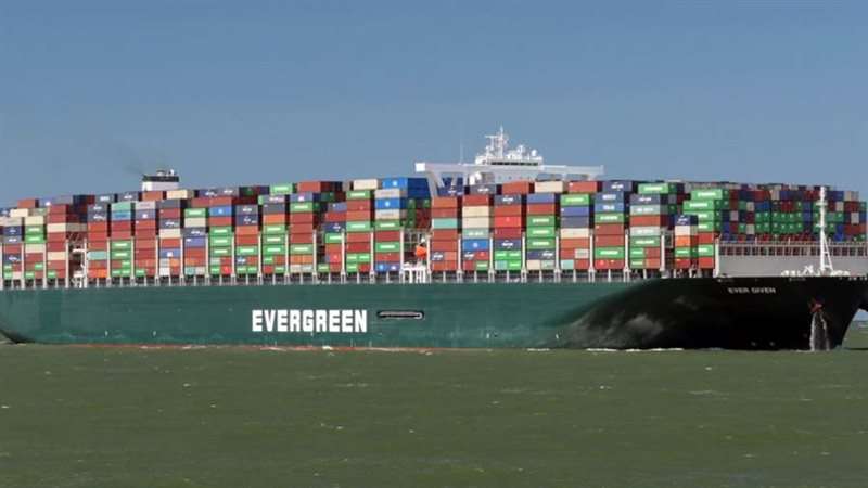 السفينة إيفر جيفن