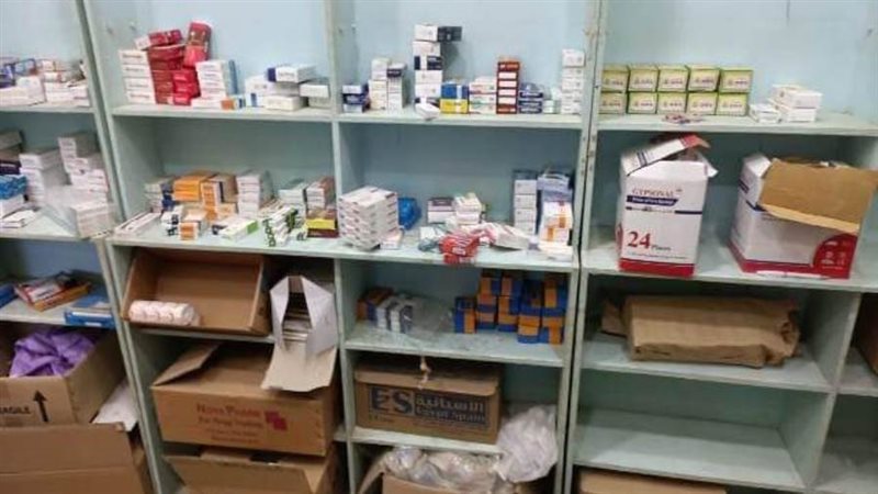 أدوية مخالفة