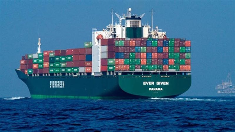 السفينة إيفر جيفن