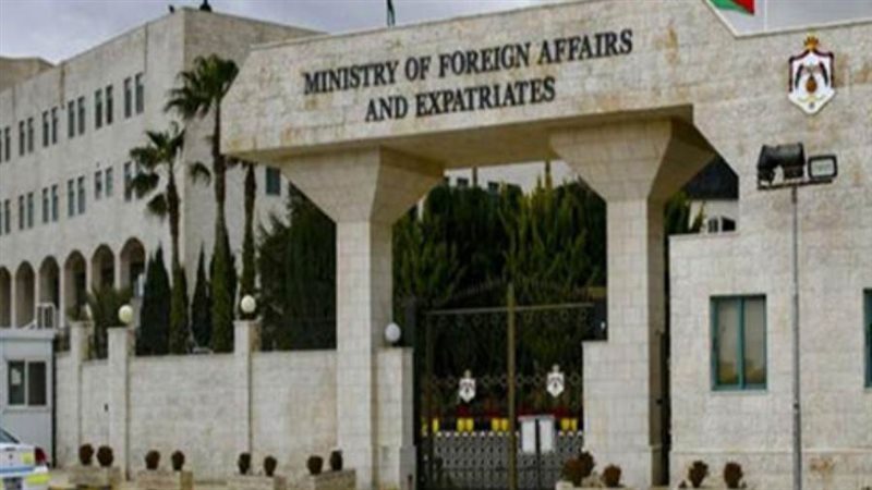 وزارة الخارجية وشؤون